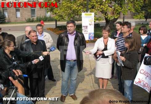 Кировоградские журналисты выступили против законопроекта - 11013. (ФОТО)